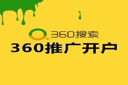 头条信息流平台案例分析报告